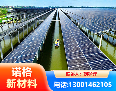 嘉兴渔光互补光伏系统