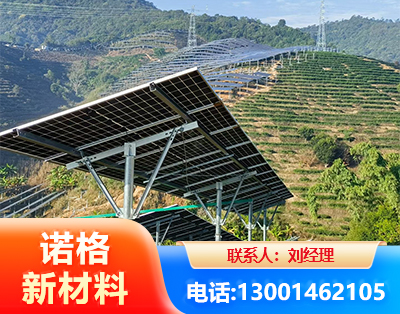 嘉兴C型钢光伏支架
