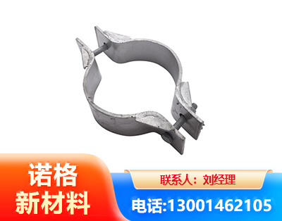 嘉兴热镀锌抱箍