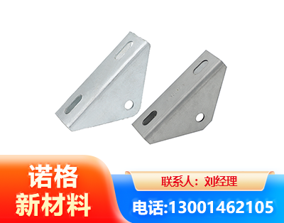 嘉兴光伏大三角支架